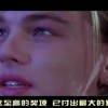 香港6合和彩官网开奖网站直播视频大全！