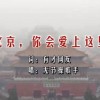香港正版免费资料大全集