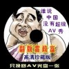 香港6合和彩历史开奖记录15期